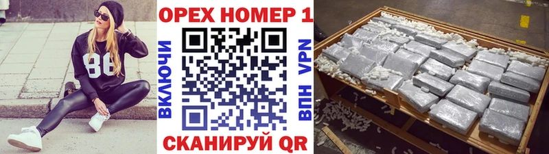 Кокаин Перу  Курган 