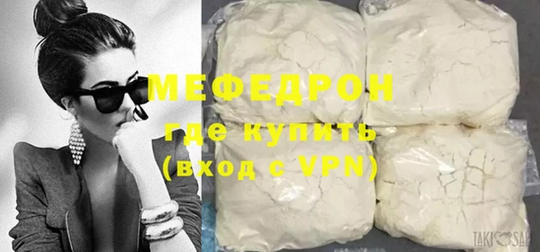 каннабис Заволжск