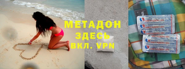 ECSTASY Ельня