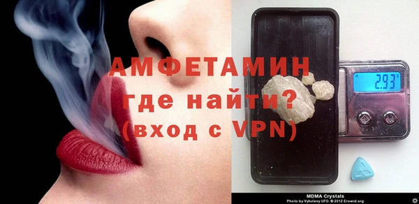 экстази Заводоуковск