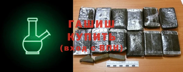 экстази Заводоуковск