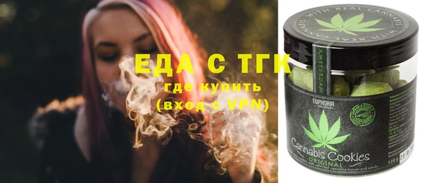 гашиш Заволжье