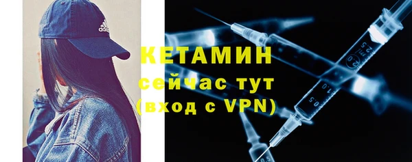 гашиш Заволжье