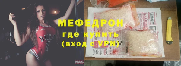 гашиш Заволжье