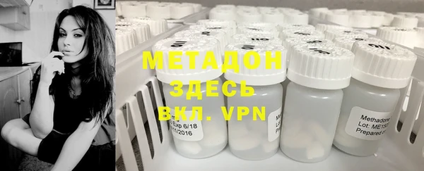 экстази Заводоуковск