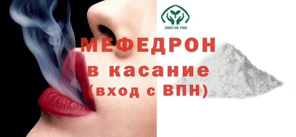 гашиш Заволжье
