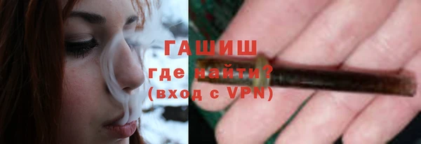 каннабис Заволжск