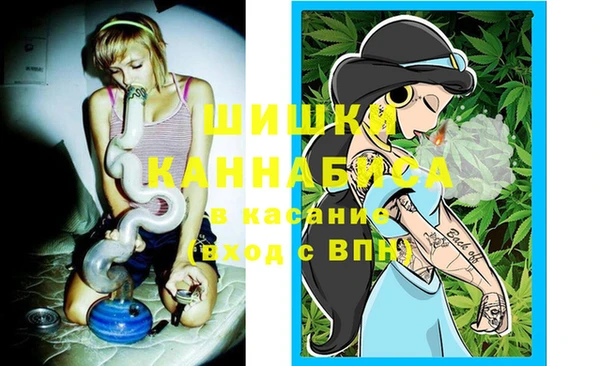 каннабис Заволжск