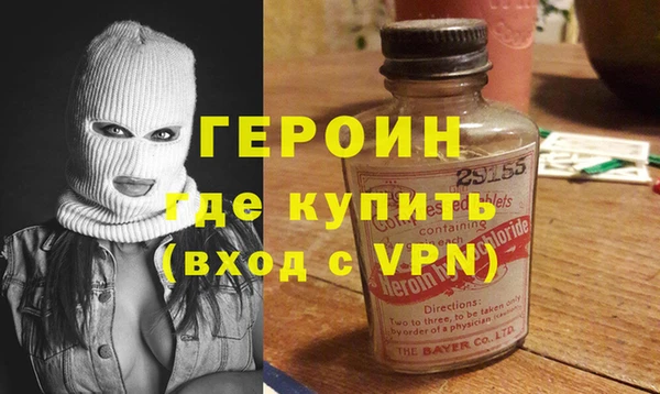 гашиш Заволжье