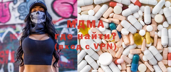 гашиш Заволжье