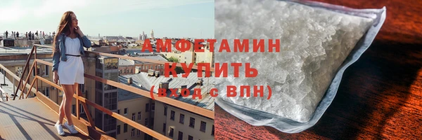 каннабис Заволжск