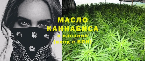 гашиш Заволжье