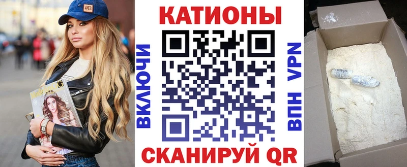OMG зеркало  Курган  Меф VHQ 